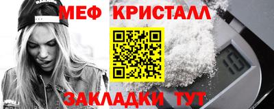 прущий лед Гусев