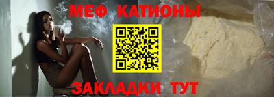 прущий лед Гусев