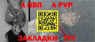 скорость Гусиноозёрск