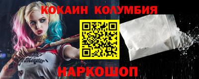 скорость Гусиноозёрск
