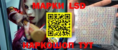 скорость Гусиноозёрск