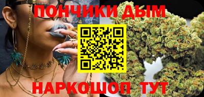 бутират Гусь-Хрустальный