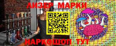 прущий лед Гусев