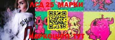 скорость Гусиноозёрск