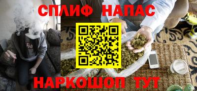 прущий лед Гусев