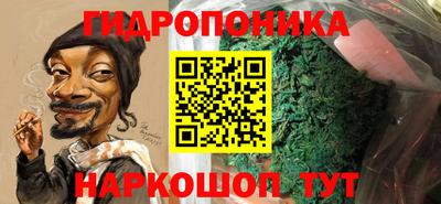 скорость Гусиноозёрск