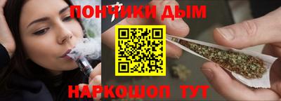прущий лед Гусев