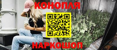 скорость Гусиноозёрск