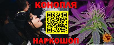 скорость Гусиноозёрск