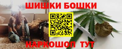 скорость Гусиноозёрск