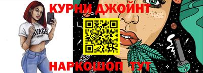 прущий лед Гусев