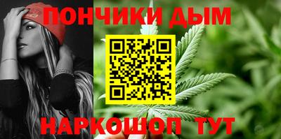 прущий лед Гусев