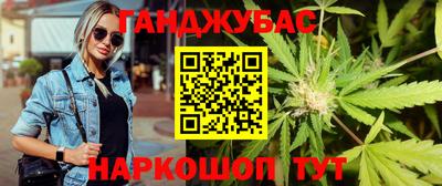 скорость Гусиноозёрск