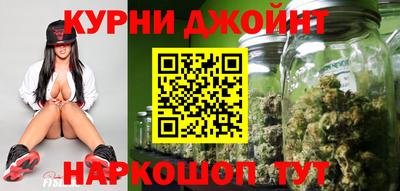 прущий лед Гусев