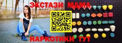 скорость Гусиноозёрск