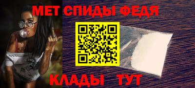 бутират Гусь-Хрустальный