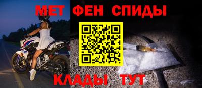 скорость Гусиноозёрск