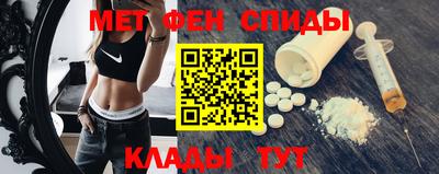 бутират Гусь-Хрустальный