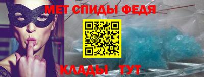 прущий лед Гусев