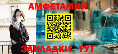 прущий лед Гусев