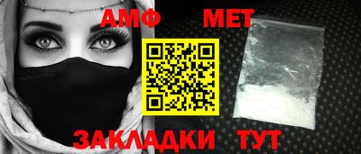 прущий лед Гусев