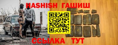 скорость Гусиноозёрск